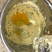 方核桃饼干| 以健康的名义做饼干的做法图解3