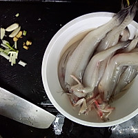 水龙鱼汤(水潺鱼或九肚鱼汤)的做法图解1