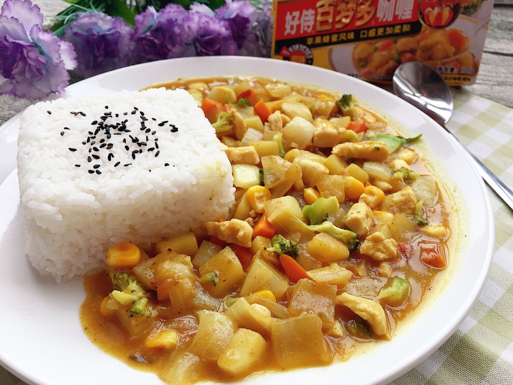 咖喱鸡肉饭#奇妙咖喱,搞定萌娃