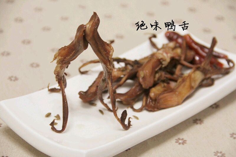 绝味鸭舌