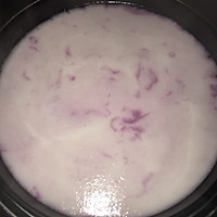 紫薯椰汁千层糕的做法图解17