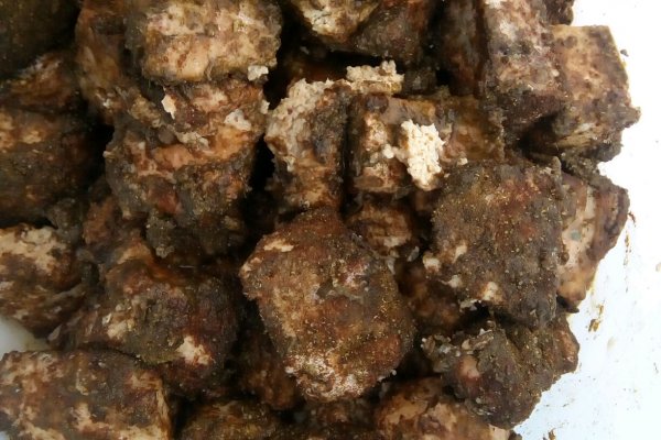 布依手工霉豆腐