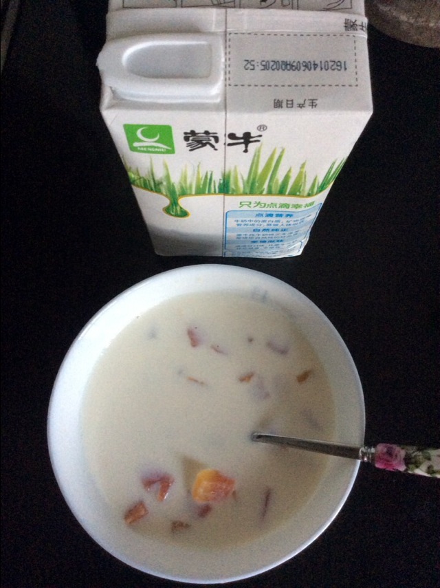 生木瓜煮牛奶