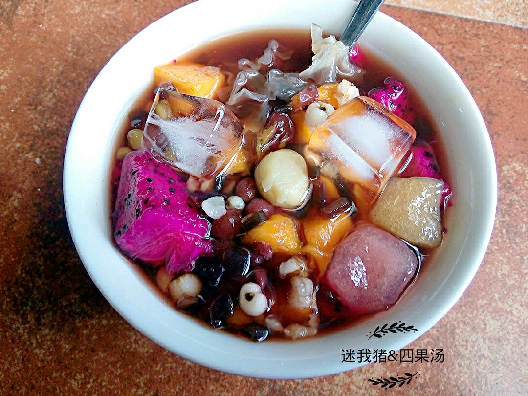 聪明的泉漳人用“四果汤”从根本上清凉消夏，看看都有啥？