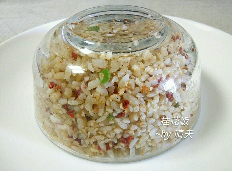 桂花饭