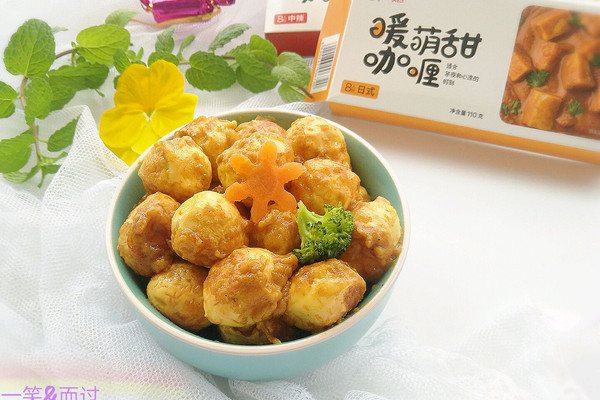 虎皮菜谱小孩蛋#安记咖喱慢享菜#的做法咖喱疫苗打的狂犬鹌鹑图片