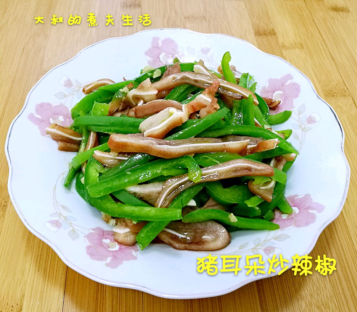 䳴