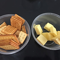 火龙果冻芝士蛋糕(无需烤箱)的做法_【图解】