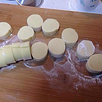 蛋挞皮制作 - xinlingganwu777 - 心靈感悟 蛋挞皮制作的做法图解7