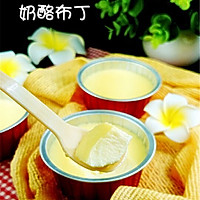 西点蛋糕酸奶慕斯蛋糕翻糖培训蛋糕，烘焙发展趋势