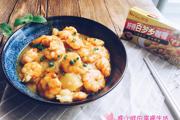 咖喱虾仁饭