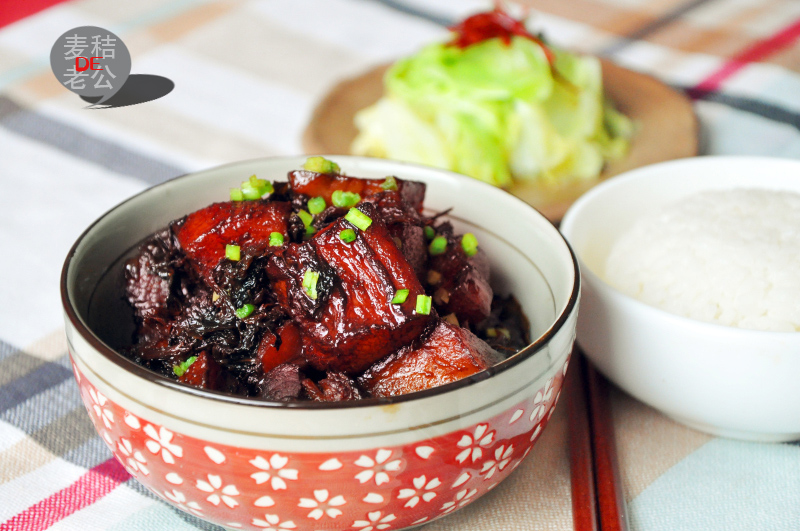 梅干菜红烧肉