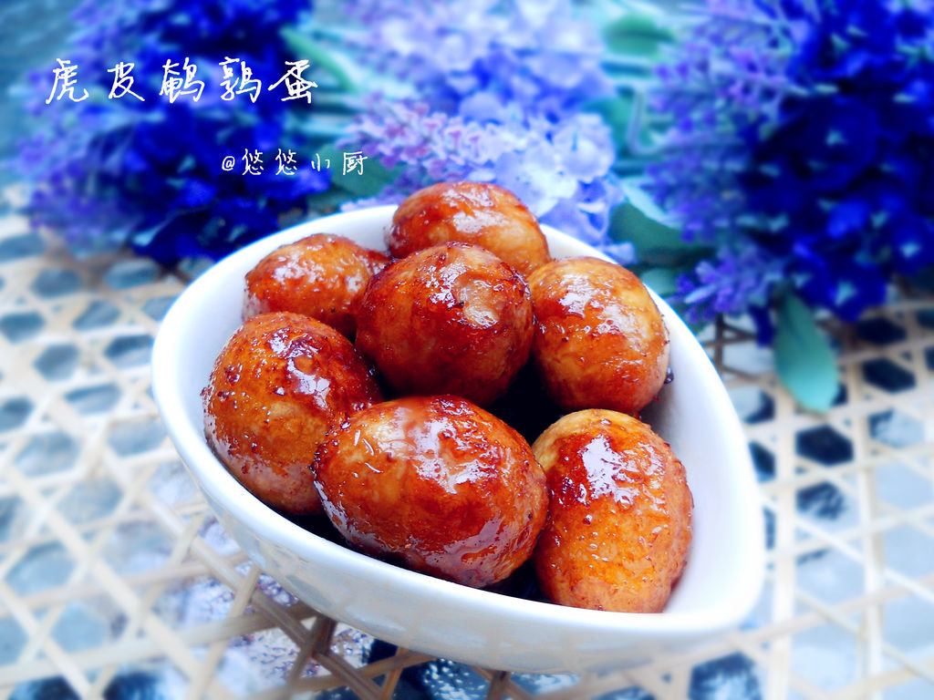 虎皮鹌鹑蛋