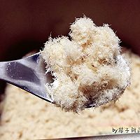 鲶鱼猪肉#面包机版a鲶鱼零添加酥松的厨房松的笑容头发型打理图片