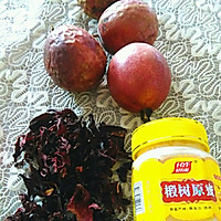 百香果洛神花蜂蜜饮#单挑夏天#的做法_【图解