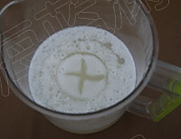 蛋糕专业学校烘焙培训机构