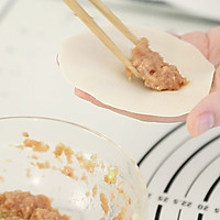 三鲜金鱼蒸饺的家常做法过程