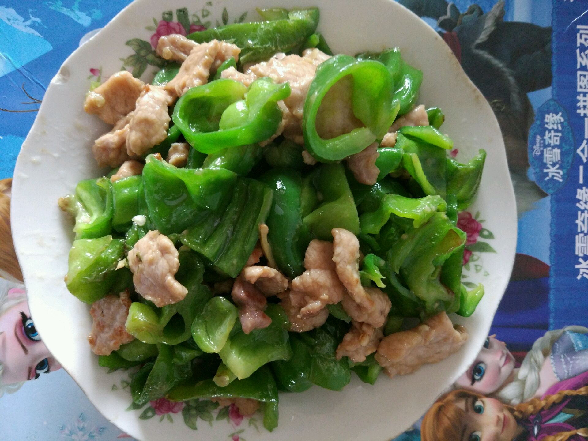 青椒炒肉片