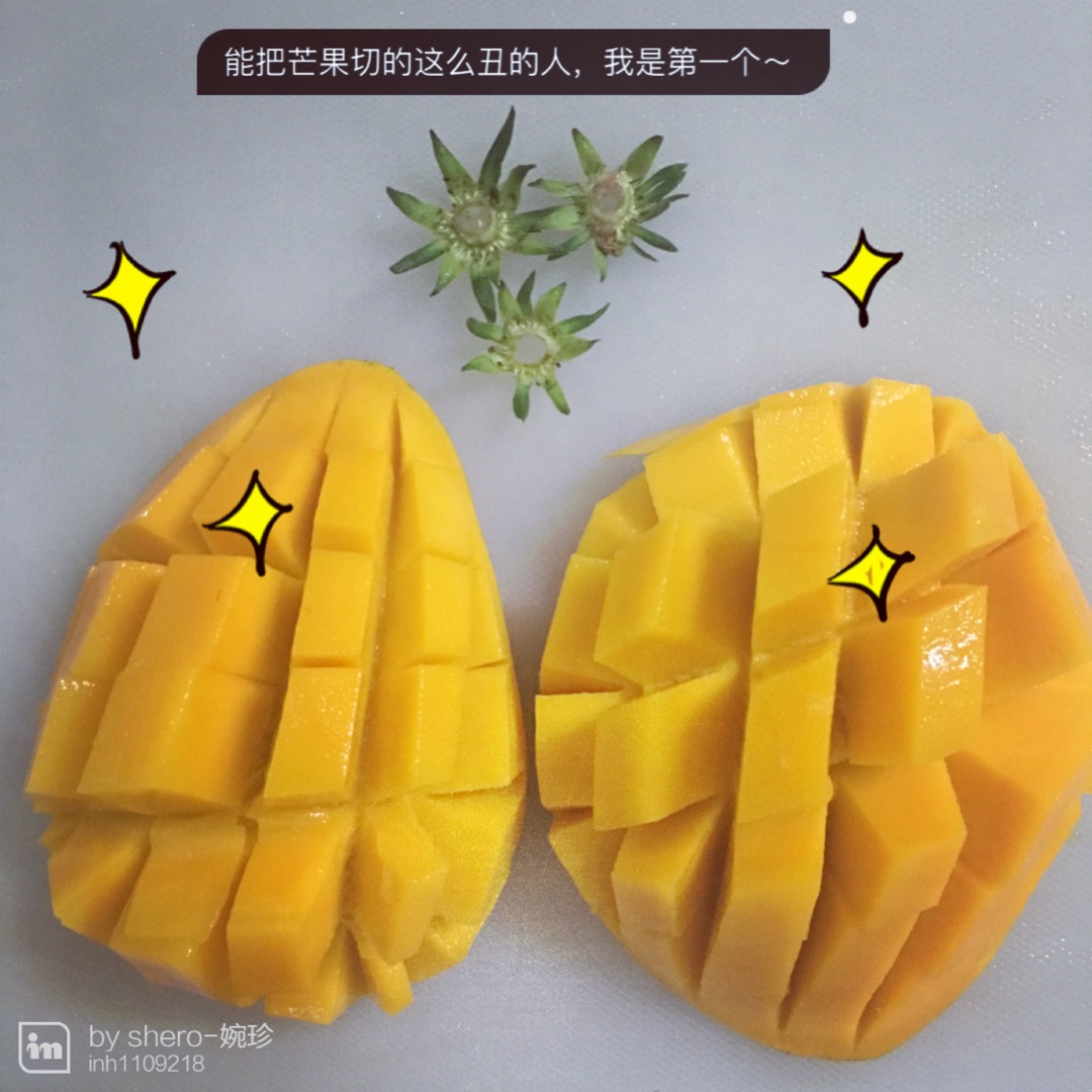 芒果切块