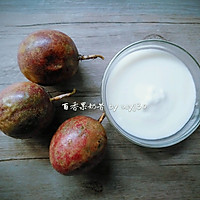 百香果奶昔--超好喝的养生果饮的做法_【图解