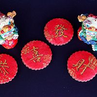 新年翻糖饼干#年菜小故事分享#的做法_【图解