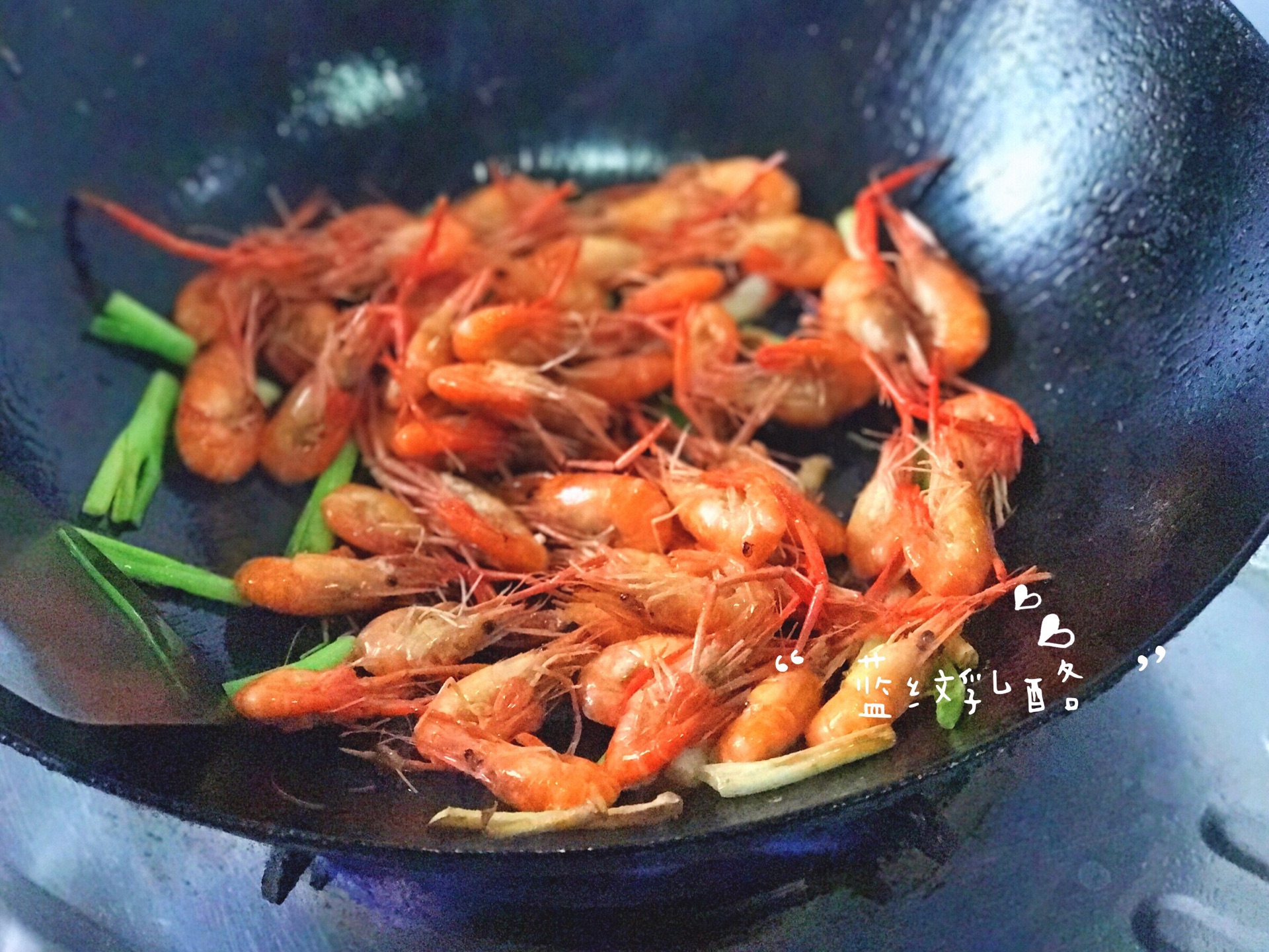 大厨绝不外传的春节大虾好做法，让虾各个贵如金，好吃爆了！