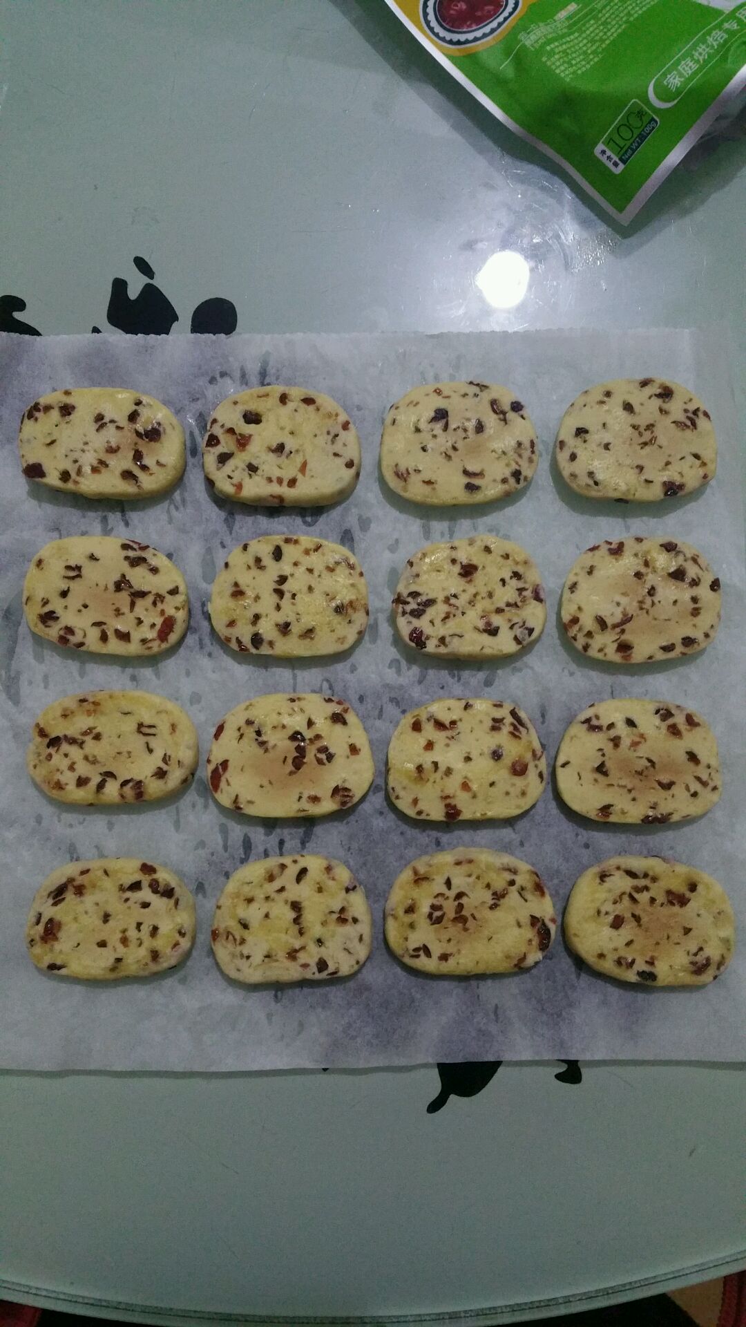 蔓越莓饼干(无烤箱微波炉版)超简单零失败!