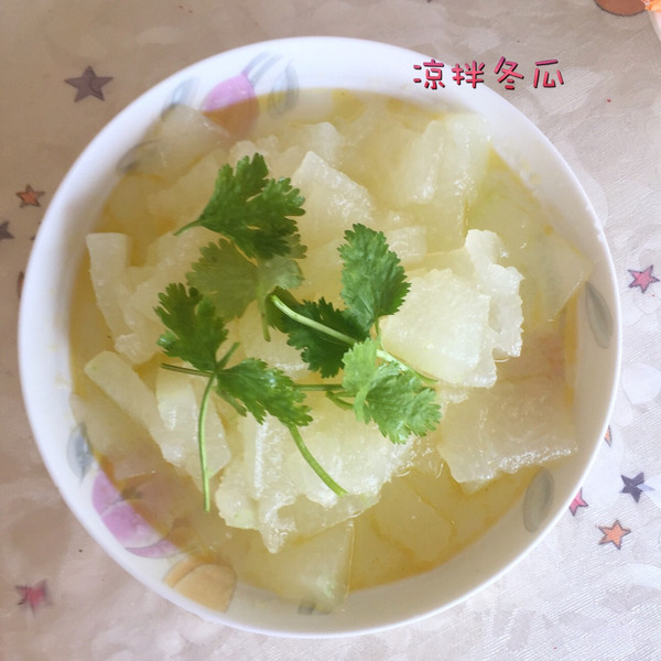 趬