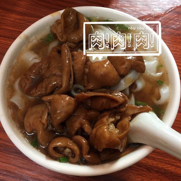 李成果的可乐面图片的v成果猪肝照_豆果肥肠新鲜好的做法的美食图片