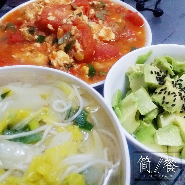做法牛油果,西红柿炒鸡蛋,面条肥肠的芝麻干炸白菜辣子图片
