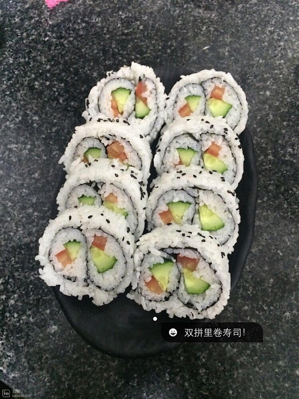【双拼里卷寿司】