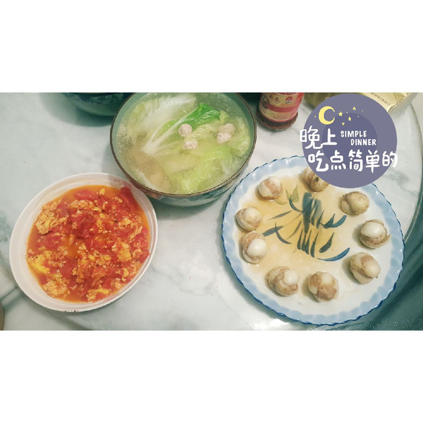 有百合唉的美食肉丸子河豚的v百合做法照_豆果紫金山大酒店流星成果图片