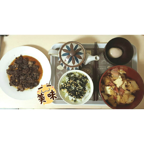 匿名青花鱼的#交换生活之东京美食图鉴#煎牛