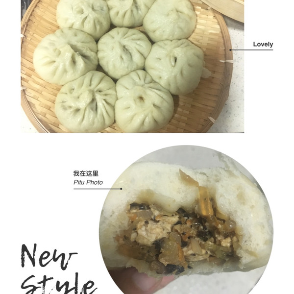 放了包菜,香菇,黑木耳,剩下的半截胡萝卜,鸡蛋,粉条,加盐,老抽,生抽