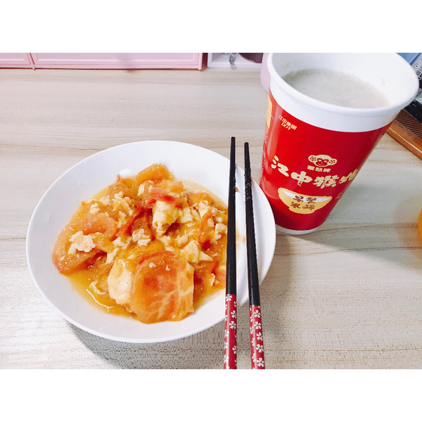 玉今香木易的米稀+番茄炒蛋做法的学习成果照