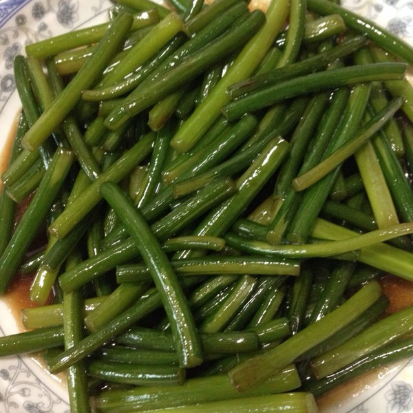 峴