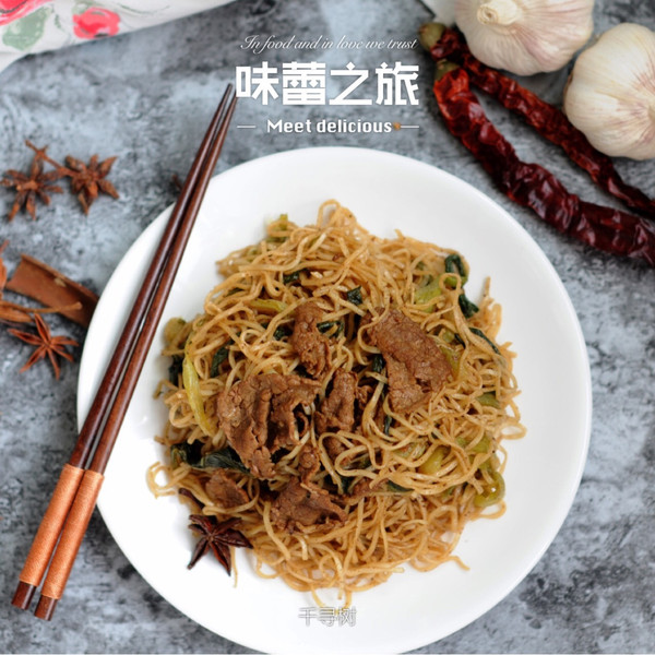 千寻树的面的做法蒸特色河南卤家常详细面条碎肉金针菇汤图片图片