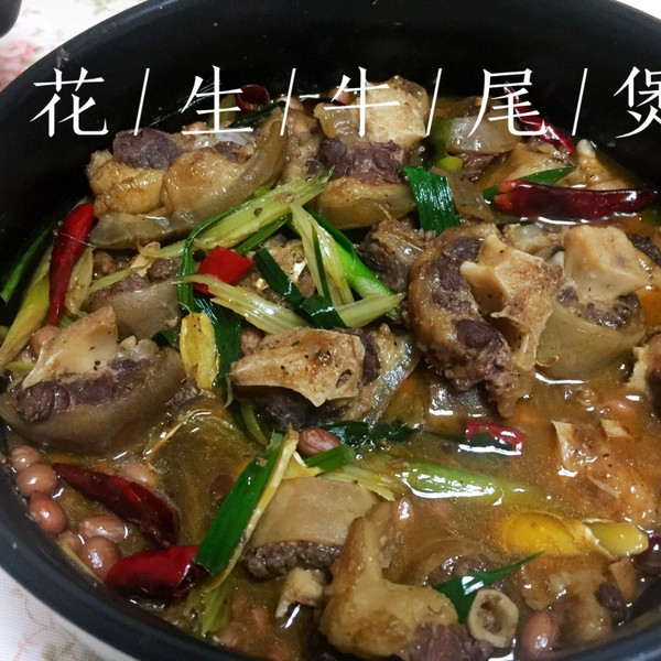 加了豌豆,软软糯糯更好吃狗狗可以吃花生么图片