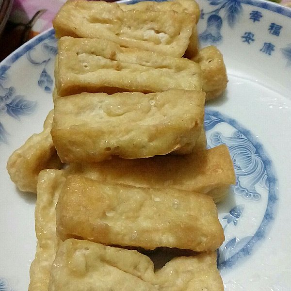 油豆腐