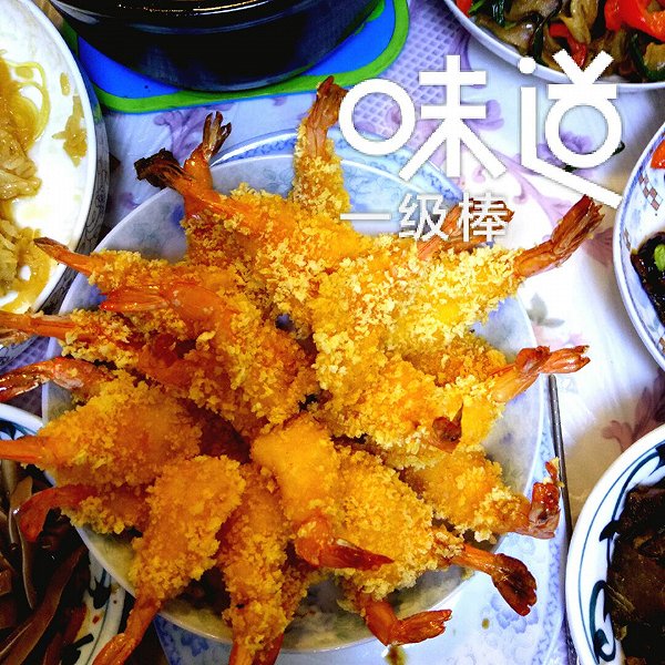 琵琶虾