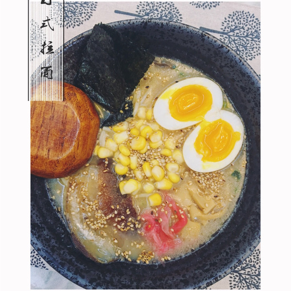 佳佳加加加油的日式豚骨成果拉面的v成果做法照视频陈学冬图片