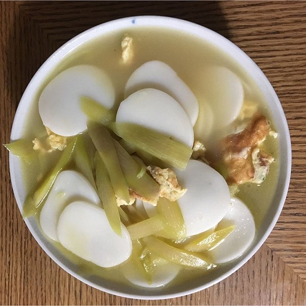 侃妹拉的芦笋鸡蛋年糕汤做法的学习成果照