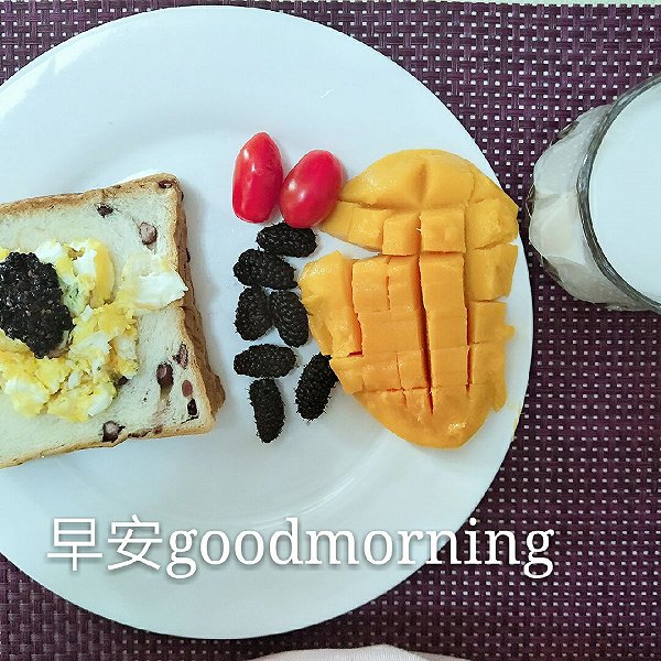 期待小时光的桑葚蜂蜜酱做法的学习成果照