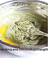 2015年06月23日 - xinlingganwu777 - 心靈感悟 抹茶砂糖饼干的做法图解4
