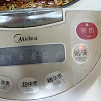 酸梅汤的做法图解4