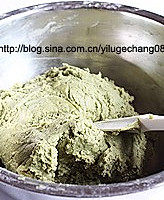 2015年06月23日 - xinlingganwu777 - 心靈感悟 抹茶砂糖饼干的做法图解5