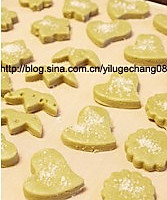 2015年06月23日 - xinlingganwu777 - 心靈感悟 抹茶砂糖饼干的做法图解7